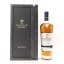 Macallan Estate