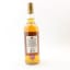 Knockando 18 Year Old Master’s Cask 40th Anniversary