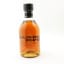 Highland Park 12 Year Old Circa 19080’s 75cl