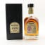 Angostura 1919 Caribbean Rum