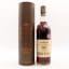 GlenDronach 1995 17 Year Old Single Cask #4682