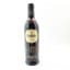 Glenfiddich Age Of Discovery 19 Year Old Red Wine Cask Finish