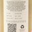 Ledaig 1995 26 Year Old Thompson Bros