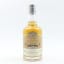Wolfburn 2014 11 Year Old Double Wood For Summerton Whisky Club