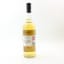 Clynelish Distillery Exclusive Bottling