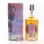 Eden Mill Single Malt 2022 Release