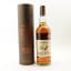 GlenDronach 2003 13 Year Old Single Cask #713 Green Welly Stop Exclusive