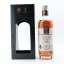 Tamdhu 1995 Berry Bros & Rudd For Tipples Of Manchester