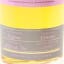 Tullibardine 2008 Single Cask #150001