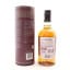 Balvenie 13 Year Old Single Cask #10210 A Collection Of Curious Casks Story #10
