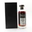 Glenrothes 2005 Chieftain’s For 80th Anniversary Of Ian Mcleod Distillers