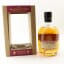 Glenrothes Vintage Reserve