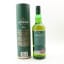 Laphroaig 15 Year Old 200th Anniversary