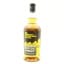Springbank Distillery Blend For 2026 Edinburgh International Festival