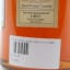 Four Roses 10 Year Old Single Barrel For New York 75cl