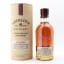 Aberlour A’Bunadh Batch #77