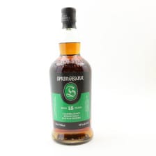 SPRINGBANK 15 YEAR OLD 2025 RELEASE