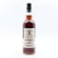 Benrinnes 2011 13 Year Old Signatory 100º Proof Edition #33