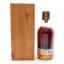 Aberlour 13 Year Old Oloroso Cask Distillery Exclusive