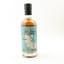 Boutique-Y Whisky Co North Of Scotland 46 Year Old Batch #1 50cl