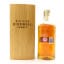 Highland Park 30 Year Old