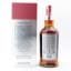 Springbank 25 Year Old 2021 Release