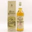 Glen Carren 8 Year Old Hall & Bramley 26 2/3 Fl Oz