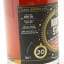 North Star 2001 20 Year Old For The Sherry Bomb Whisky Appreciation Society