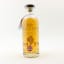 English Distillery For The 80th Anniversary Of VE Day