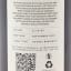 Early Landed Late Bottled Brandy 1993 28 Year Old Thompson Bros