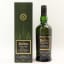 Ardbeg Kelpie Feis Ile 2017