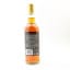 Tormore 1992 31 Year Old For Mankind The Whisky Barrel