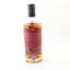 St Bridget’s Kirk Blended Malt