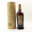 Glenfiddich IPA Experiment