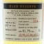 Torabhaig 2017 Single Cask #114 Club Reserve for The Peat Elite