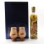 Johnnie Walker Blue Label Dunhuang Edition 50cl & Glasses Set