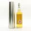 Imperial 1995 20 Year Old Signatory 
