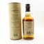 Balvenie 14 Year Old Caribbean Cask
