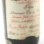 Bodegas Jose Pemartin ‘Solera 1914’ Amoroso Cream Sherry