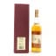 Brora 32 Year Old 2011 Release