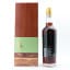 Kavalan Solist Single Cask 2026 Colheita Port Cask 75cl