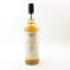 Longmorn 1997 21 Year Old The Whisky Exchange