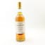 Lagavulin 1979 40 Year Old Single Cask #112 The Syndicate’s Bottling