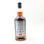Hazelburn 2018 7 Year Old Oloroso Cask