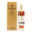 Macallan 25 Year Old Sherry Oak 2021 Release