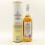 Laphroaig Cairdeas Fino Cask Feis Ile 2018