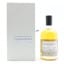 William Grant’s 26 Year Old Ghosted Reserve