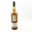 Lagavulin Distillery Exclusive Batch #1