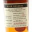 Torabhaig 2018 Single Cask #603 Club Reserve