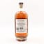 Lindores Abbey 2018 The Distillery Cask #38
